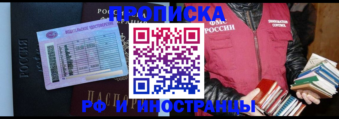 регистрация для дет. сада в Алексине